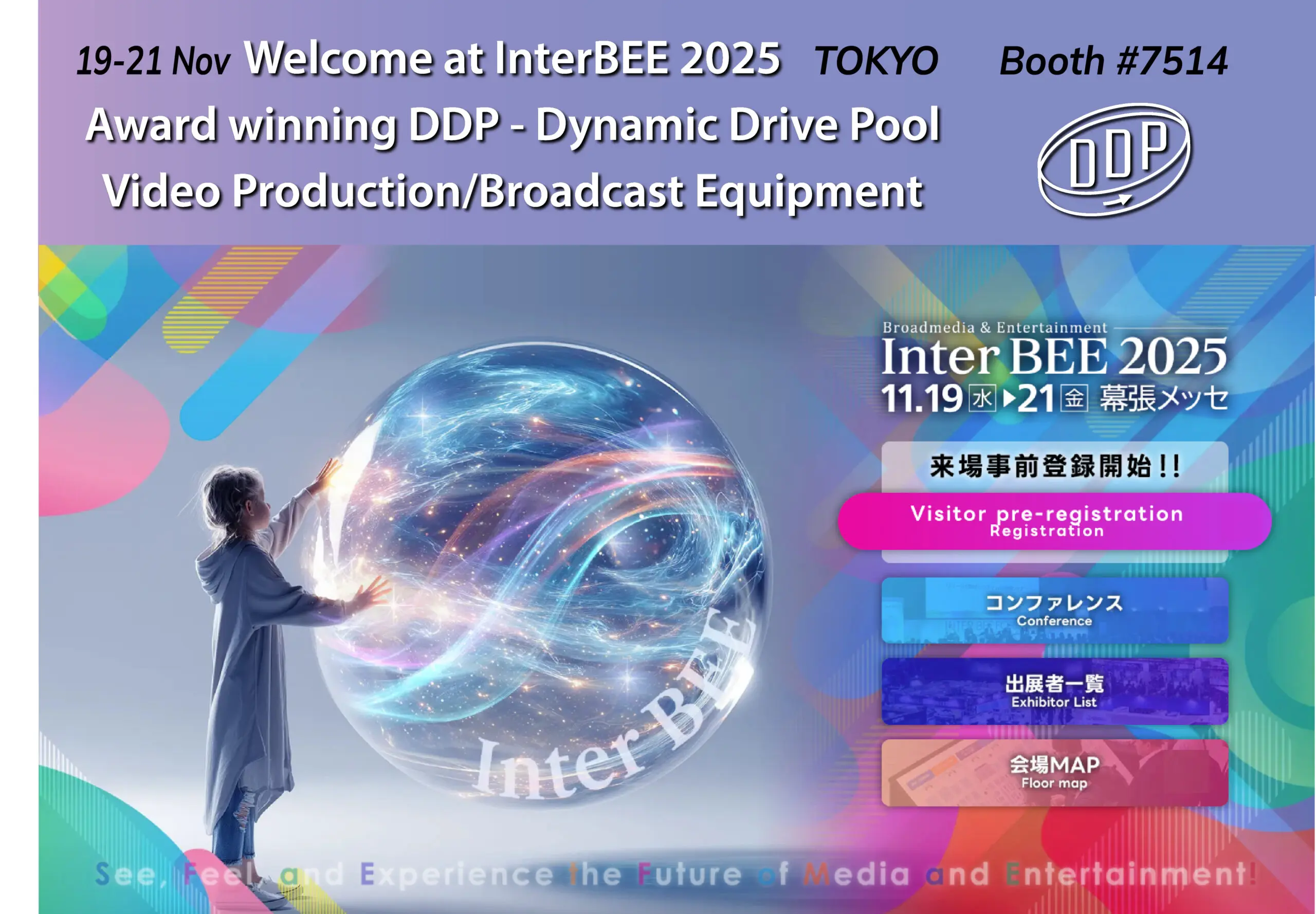 DDP @ InterBee 2025 in Tokyo